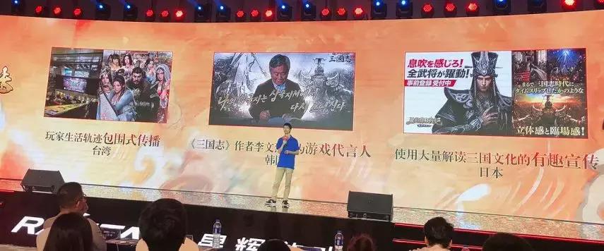 三国群英传3最难开局挑战与策略分析