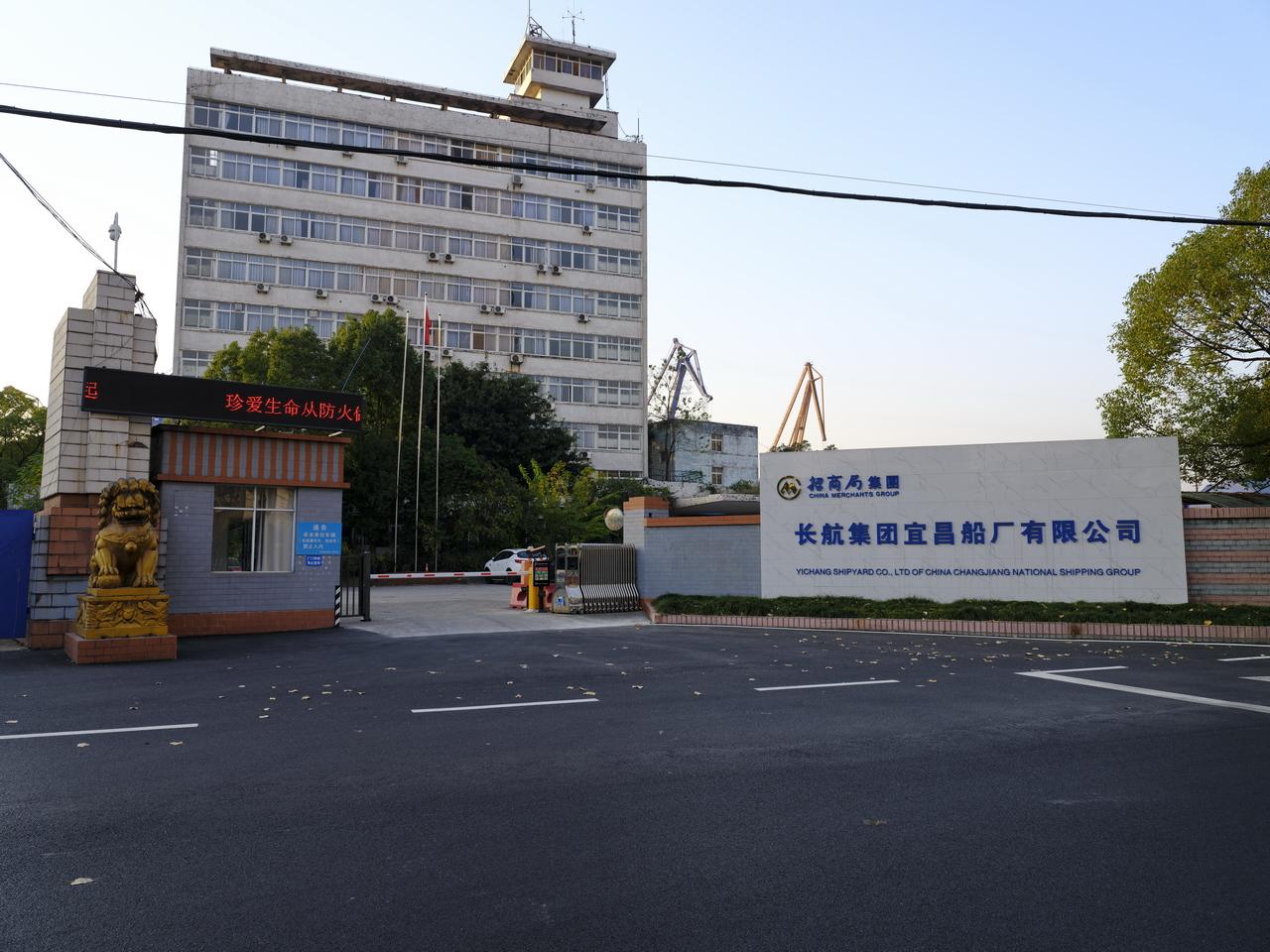 长江船舶，历史的见证与未来的希望