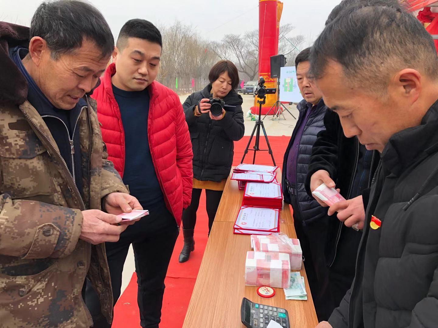 沙河投创，引领城市发展的先锋力量