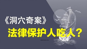 军人待遇的精打细算，平衡与公正的探索