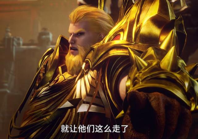 黄金狮斗罗，权力与荣耀的象征