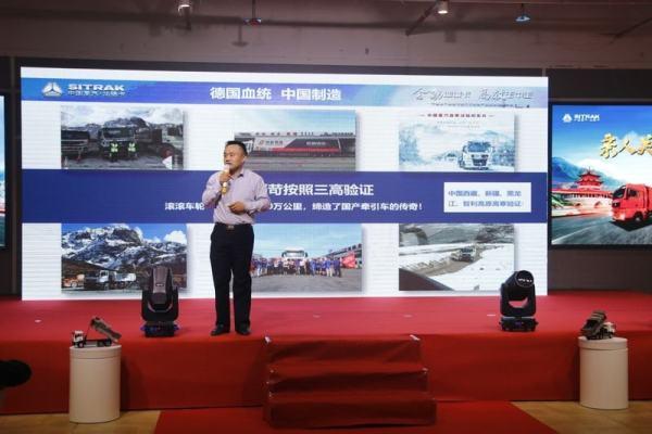 新疆气压，探索与理解