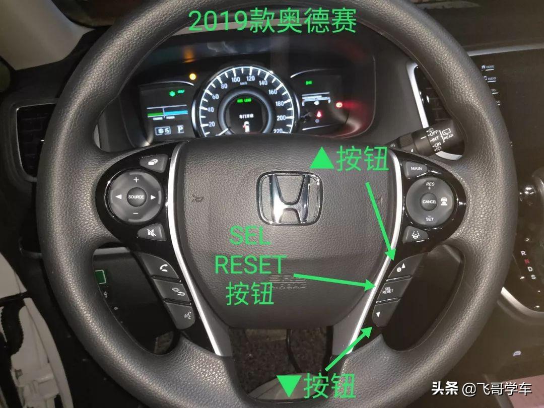 车轮气压差，理解其重要性及影响因素