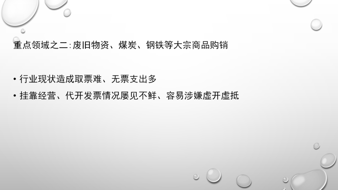 玩具美术教学的反思与探索
