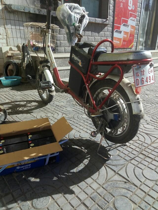 自行车折叠脚踏的拆解指南