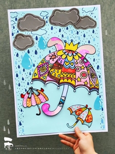 大班美术装饰伞，创意与艺术的结合
