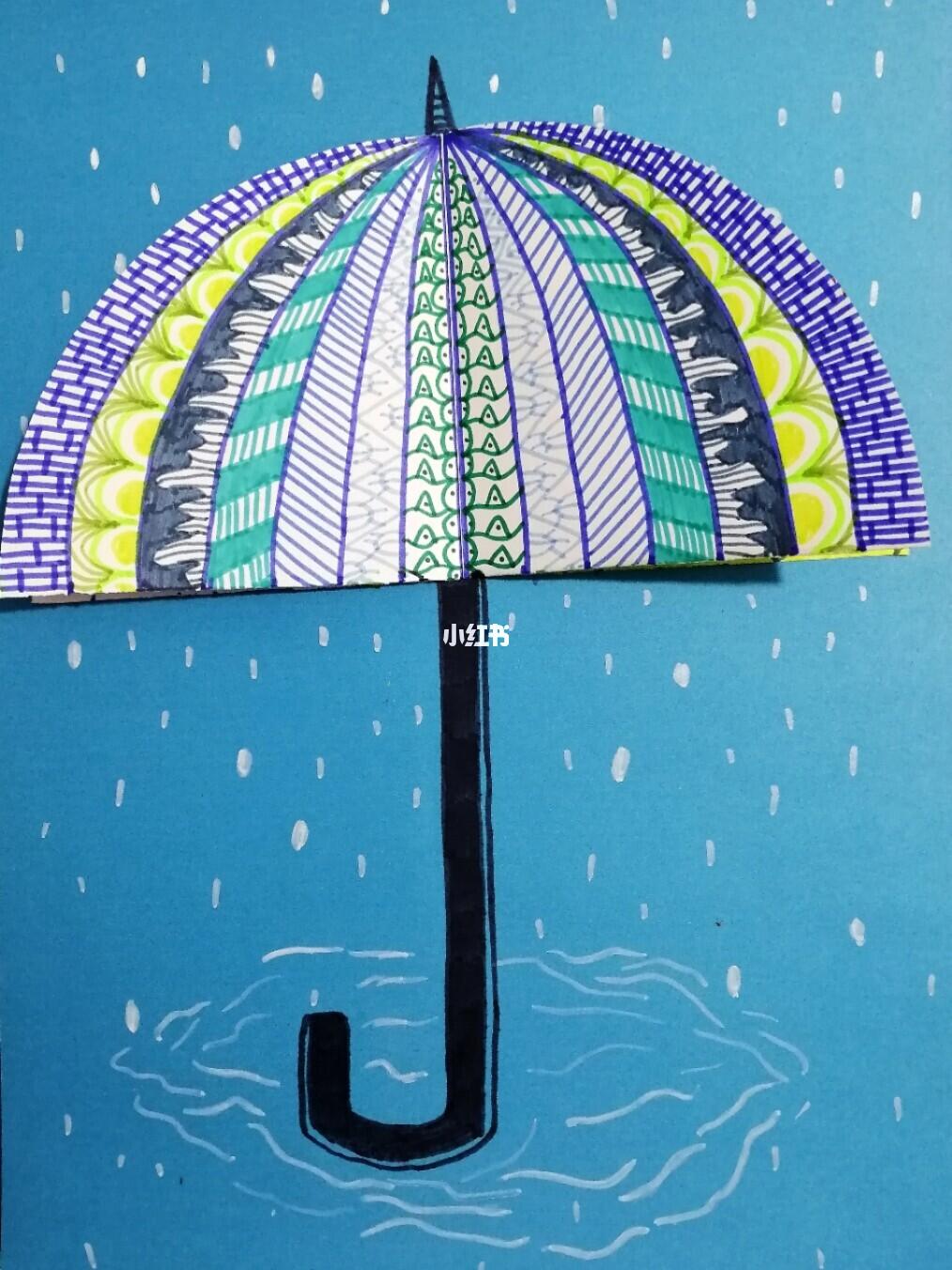 幼儿大班美术雨伞教案