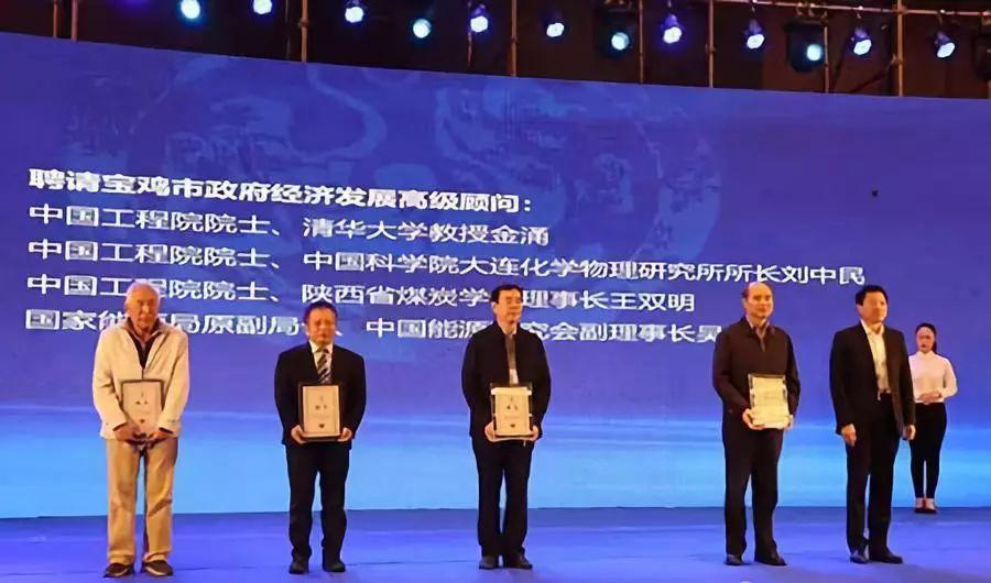关于关于推进新能源发展的重要政策文件——解读国家能源局发布的十三五新能源发展规划的文章