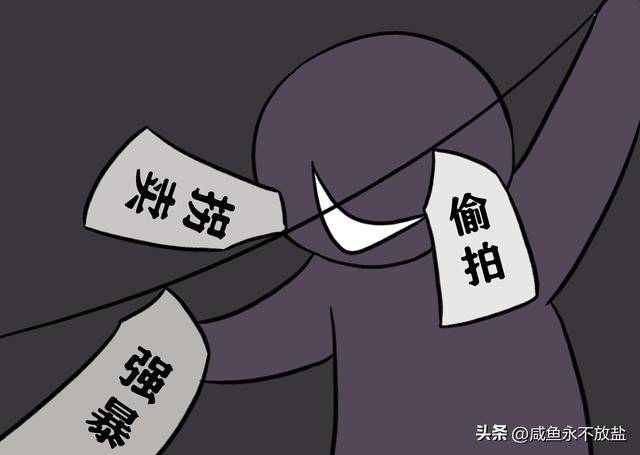 小邪恶的表情包，网络文化中的一股清流