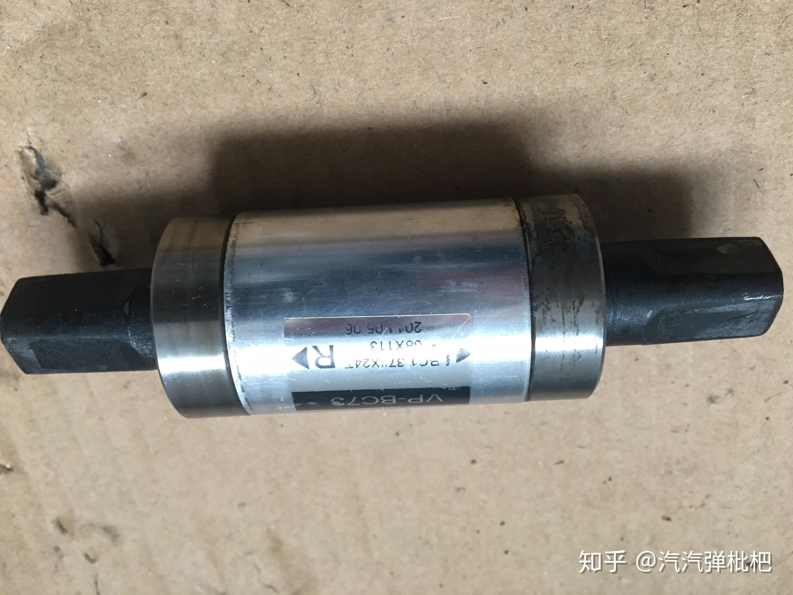 XDS山地车中轴拆解详解
