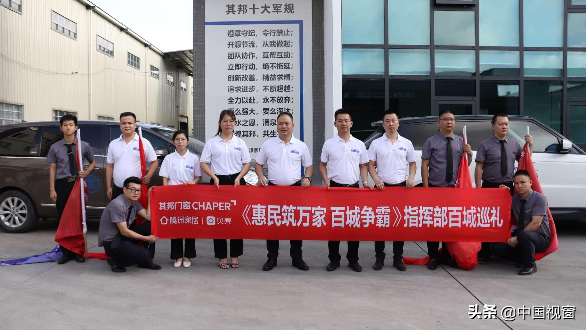 安徽自动门经销商，探索现代门窗行业的领军力量
