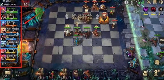 多多自走棋s8赛季阵容搭配攻略