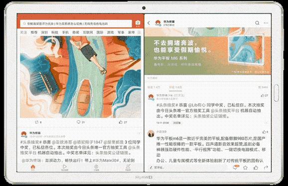 M610右指拨拆解详解