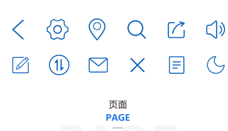 突然冒泡图标，设计、应用与用户体验的探讨