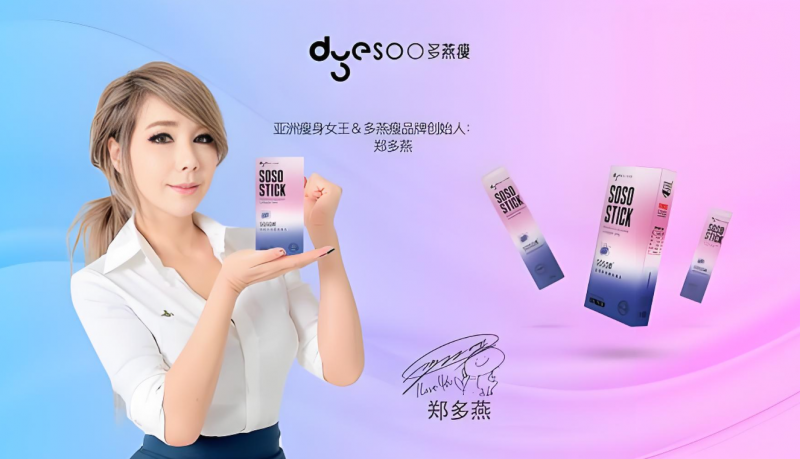 金麟健身，塑造健康生活的卓越之选