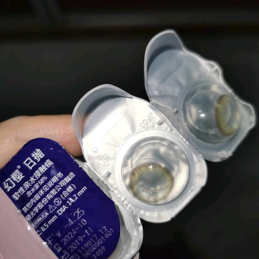 如何辨别SEED隐形眼镜真假