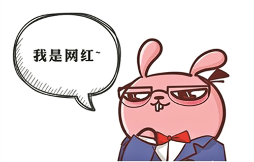 高清动漫表情包，网络时代的沟通新宠