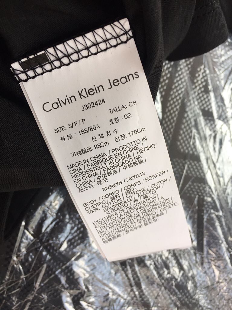 CK太阳镜真假鉴别的全面指南