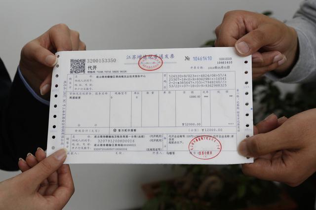 浦发企业发票贷款，助力企业发展的融资新动力