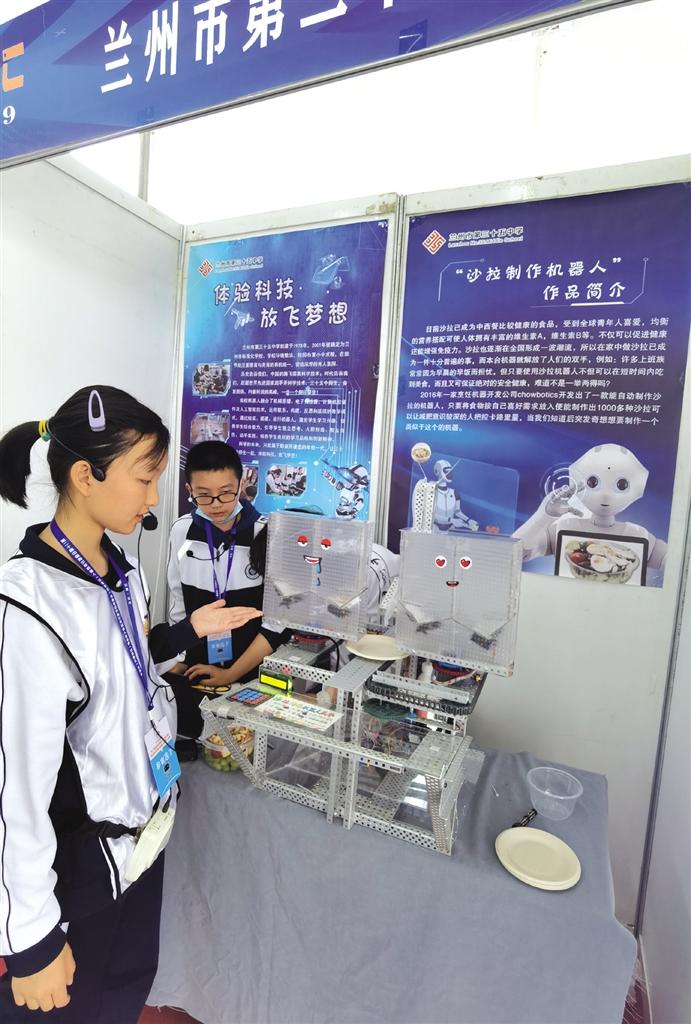 小班美术，娃娃的创意世界