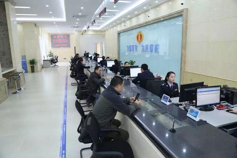 邮储公积金贷款发票详解