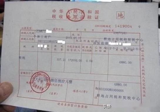 公司贷款是否需要发票，解析贷款过程中的发票要求
