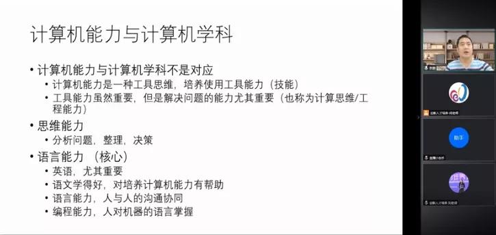 播放语音文案，重塑沟通的力量与魅力