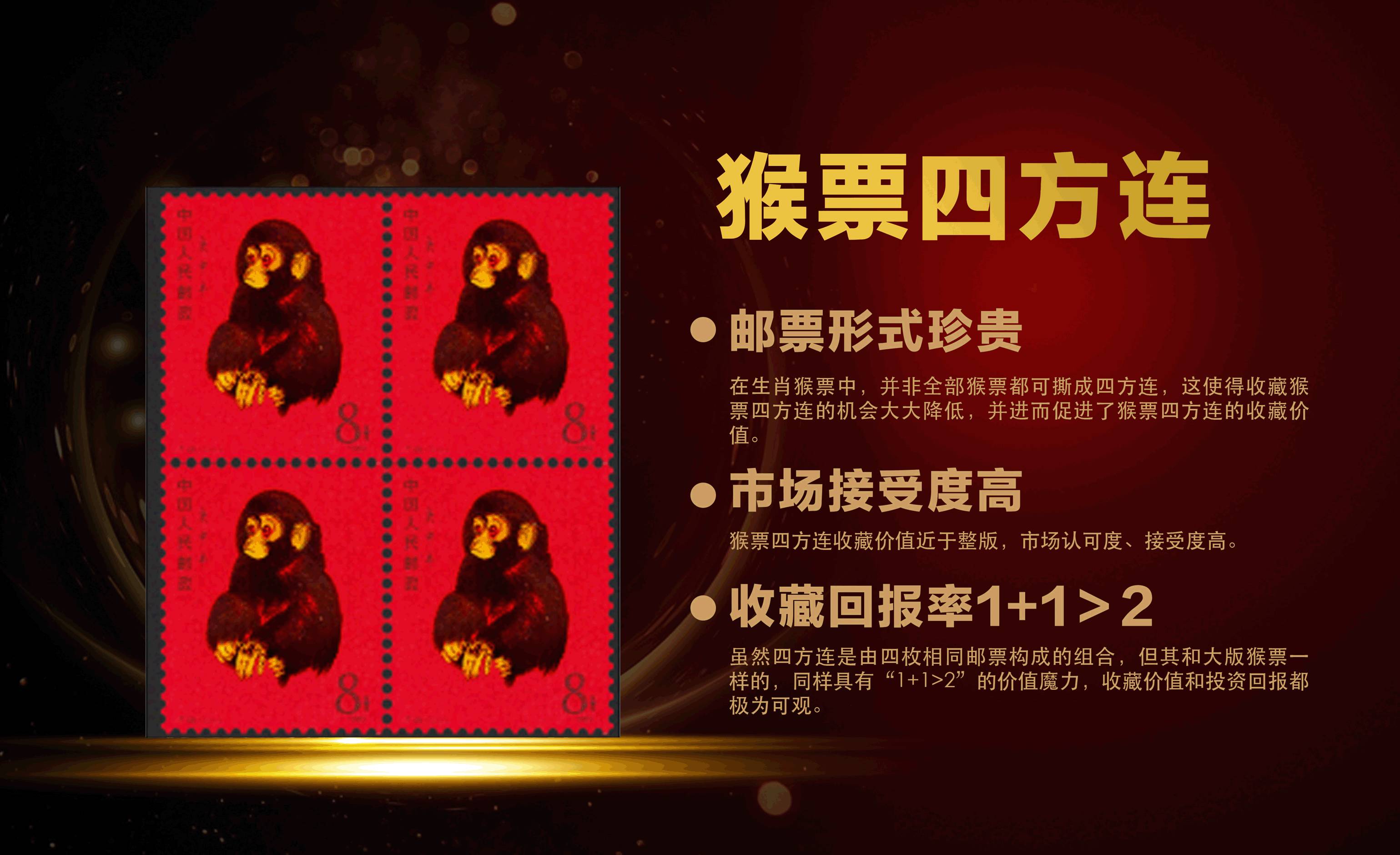 四世同堂的价格及其文学价值