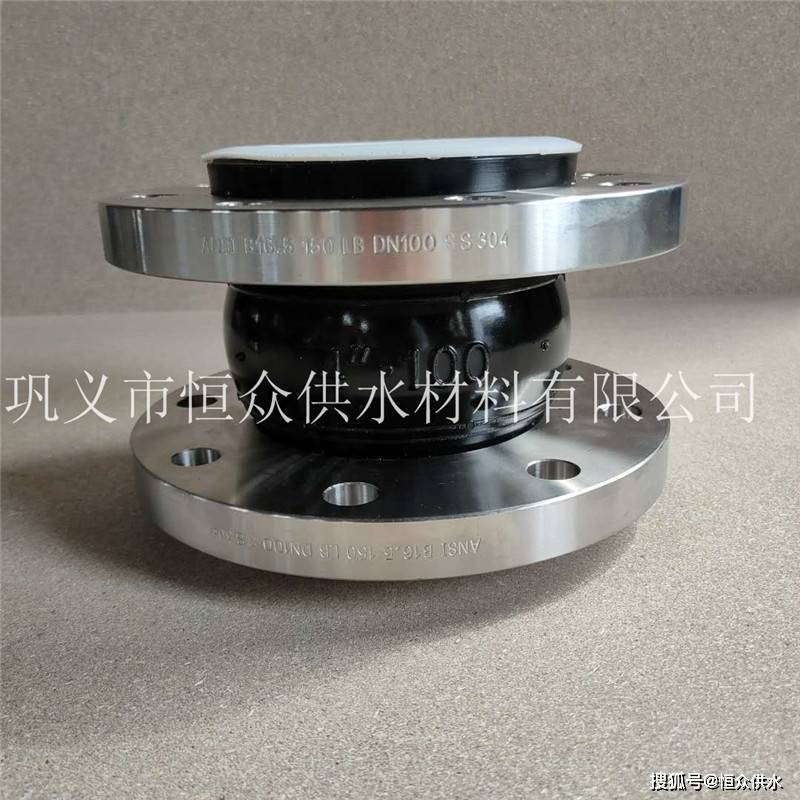 关于金属法兰伸缩软连接的应用与优势，一种高效、可靠的管道连接方式