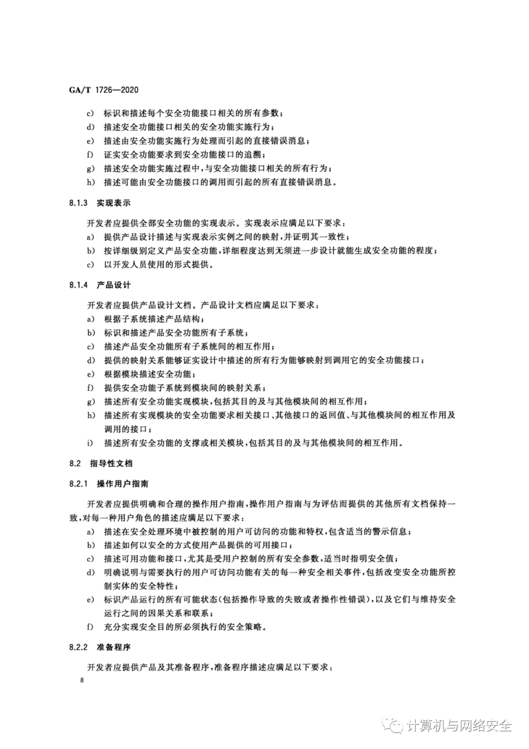 同一本书可以续借多少天，探究图书馆借阅制度的人性化与效率化平衡