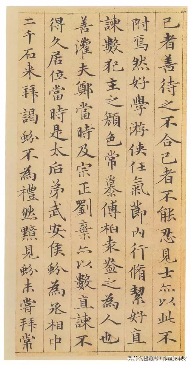 精工眼镜怎么看真假