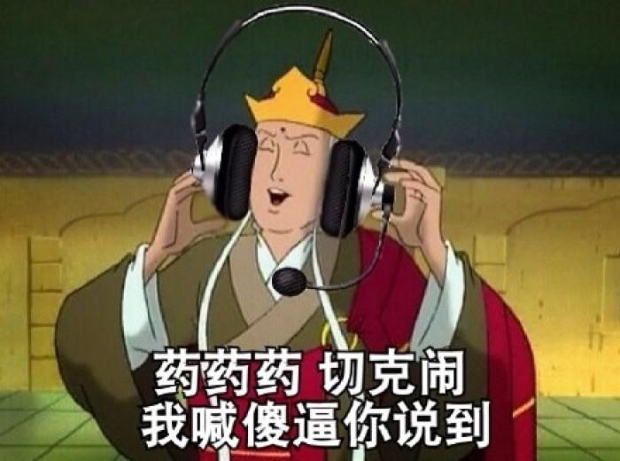 高清动漫表情包，网络时代的沟通新风尚