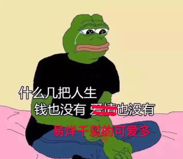 一禅表情包，传递情感的新语言