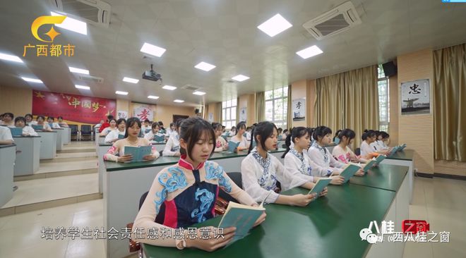 北京赛普健身学校，培养健身人才的摇篮