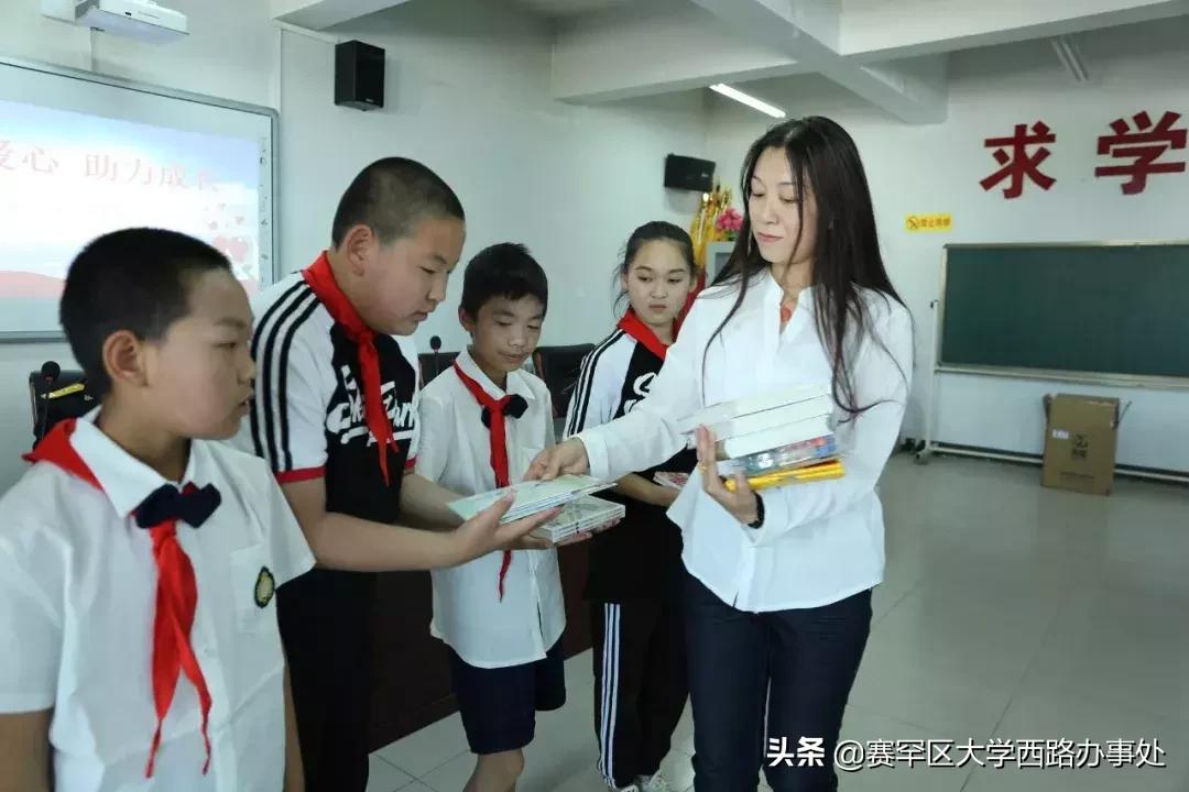 小学入学准备一本通，为孩子的学习之路添砖加瓦