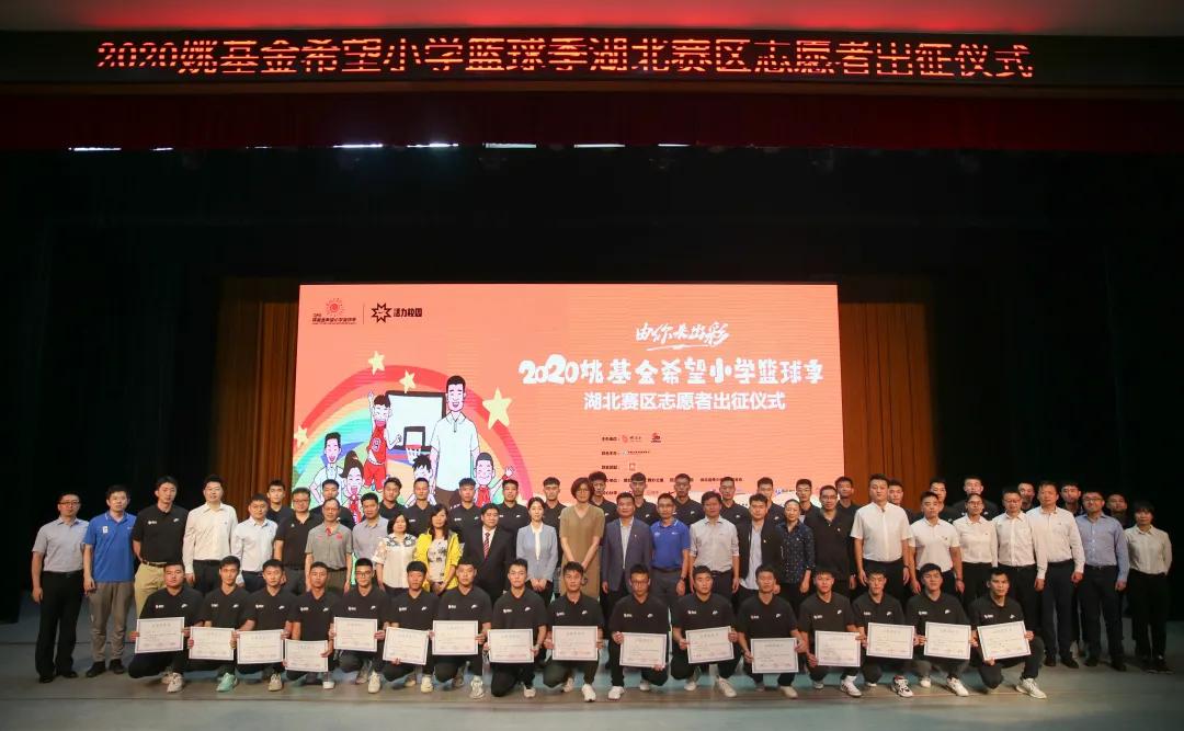 零起点基金投资一本通 PDF——新手基金投资的全方位指南