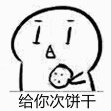 碧池的表情包，网络时代的情感新符号