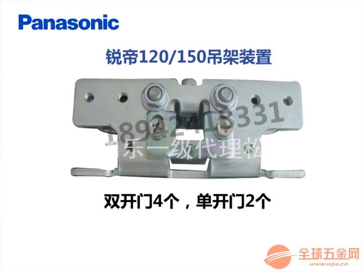 原装松下自动门150，品质与技术的完美结合