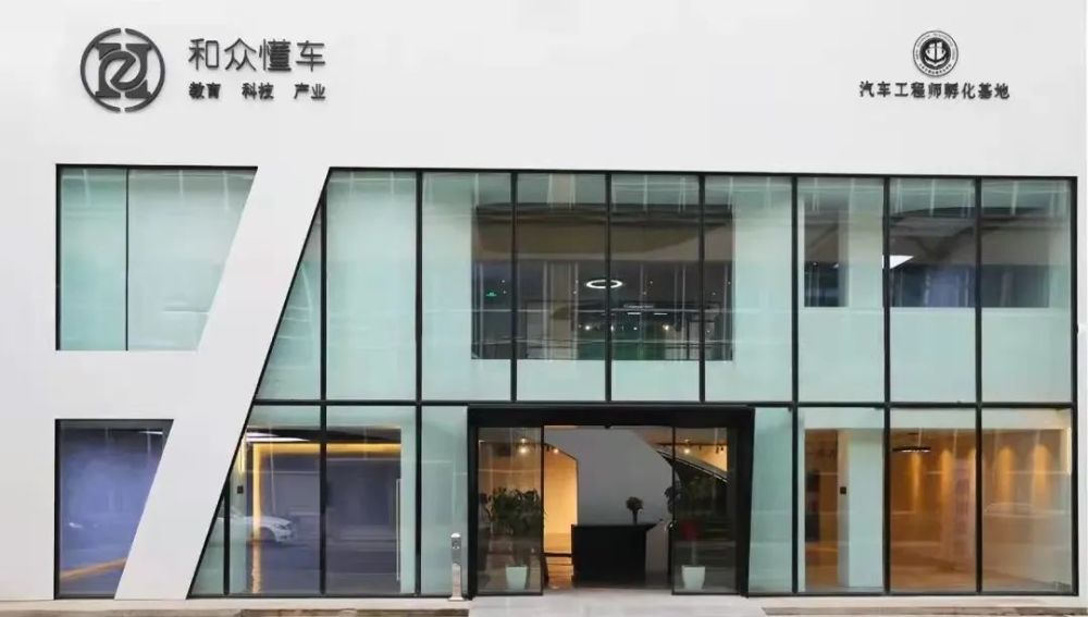 2025年5月28日 第3页