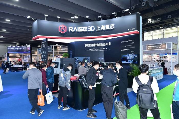 金属配件展会，展示最新技术与行业趋势的盛会