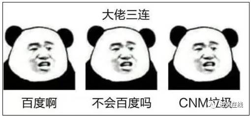 手机蛆娘表情包，流行文化的独特魅力与影响