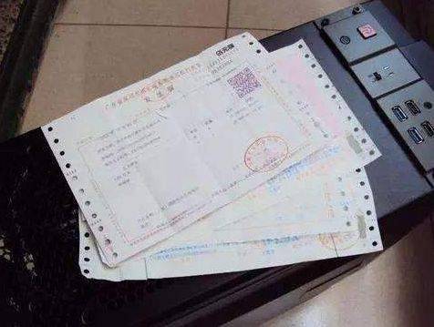 刷卡金额小于发票金额，如何处理与避免