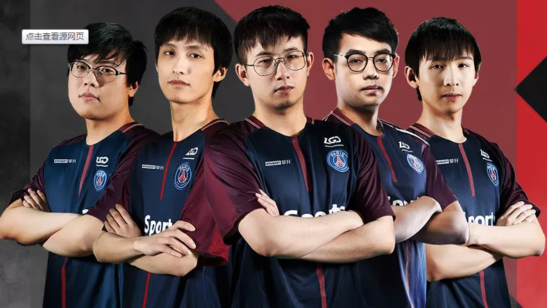 DOTA LGD阵容，探究其强大的组合力量