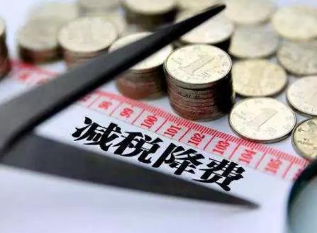 交通银行发票贷款，企业资金周转的新选择