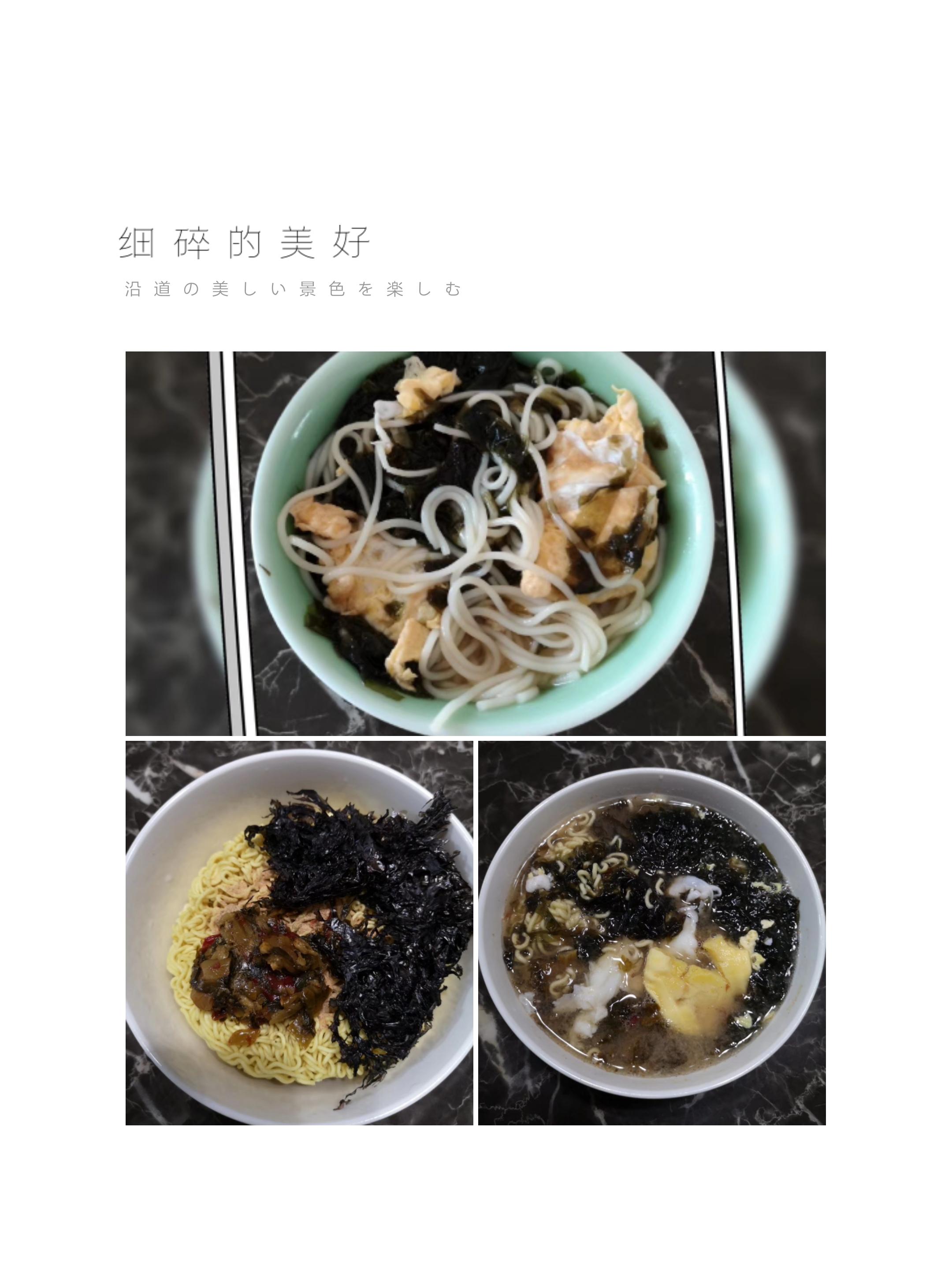 蛋花玉米羹，一道美味营养的传统佳肴做法大全