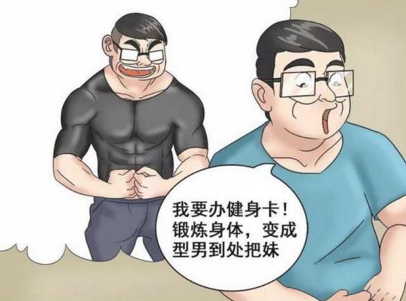 健身器材上市公司，引领行业潮流，展现企业实力