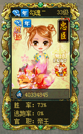 金色暗影QQ表情包，魅力与趣味的完美结合
