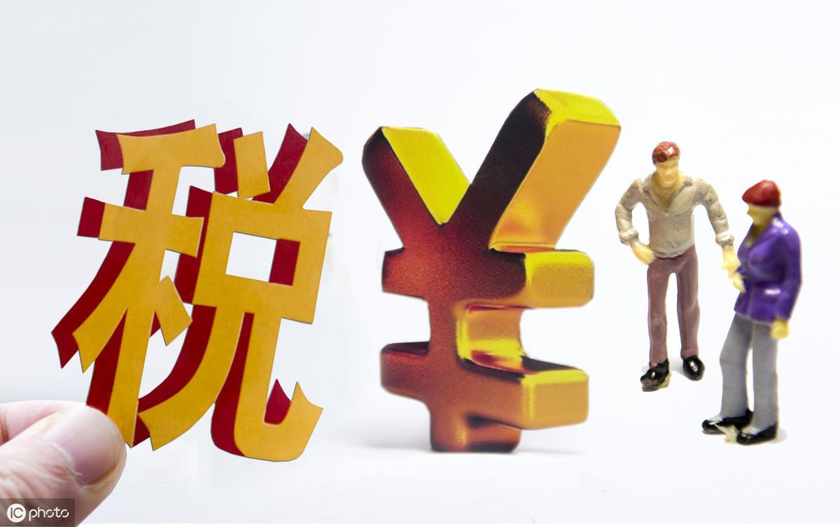 委托借款利息发票详解，从概念到应用