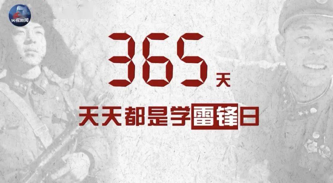 一本书走吧，开启人生新篇章