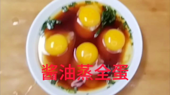 蛋花，一道美味佳肴的魅力与故事